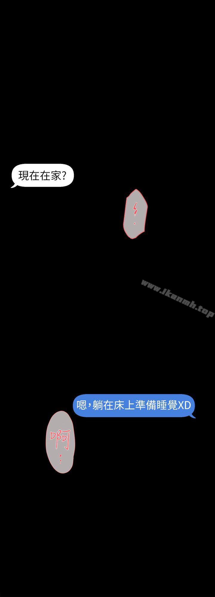 韩国漫画她的高跟鞋(无删减)韩漫_她的高跟鞋(无删减)-第49话在线免费阅读-韩国漫画-第28张图片