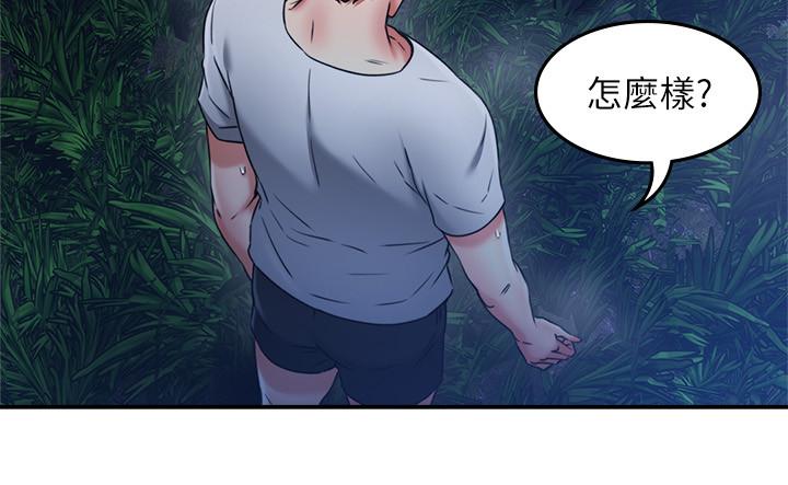 韩国漫画邻居人妻韩漫_邻居人妻-第33话-欲望让人忘记罪恶感在线免费阅读-韩国漫画-第24张图片