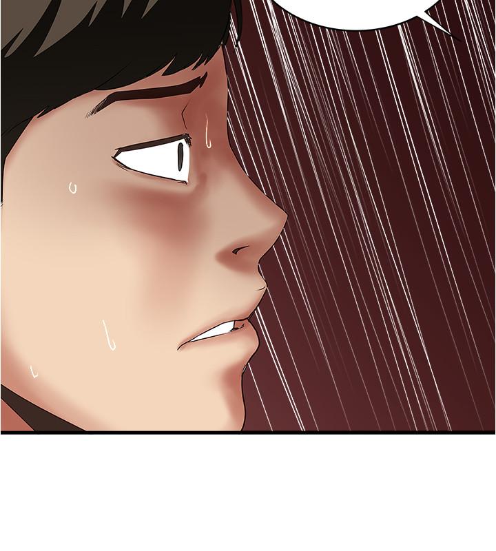 韩国漫画下女,初希韩漫_下女,初希-第86话-阿姨，一次就好在线免费阅读-韩国漫画-第19张图片