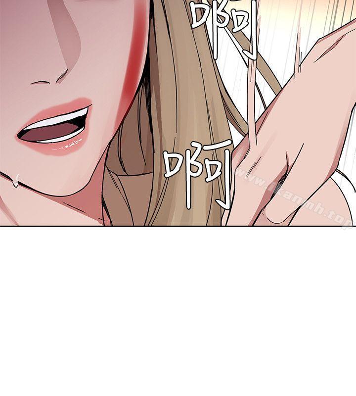 韩国漫画致命游戏韩漫_致命游戏-第1话-500万元的跑腿费在线免费阅读-韩国漫画-第28张图片