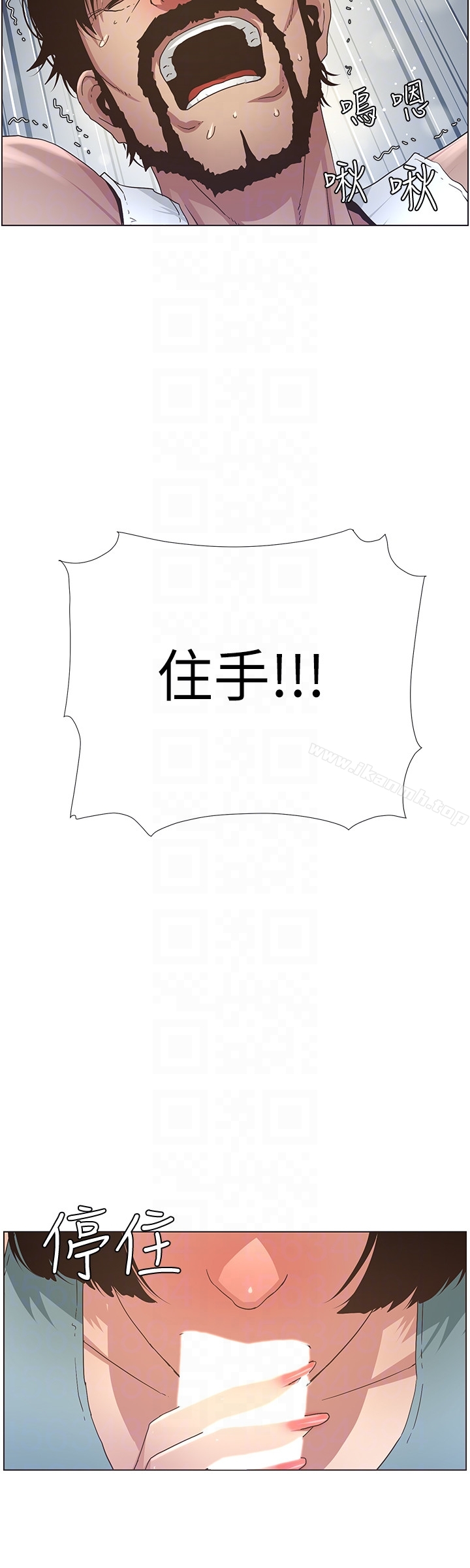 韩国漫画姐妹与继父韩漫_姐妹与继父-第23话-不行…妳是我女儿在线免费阅读-韩国漫画-第19张图片