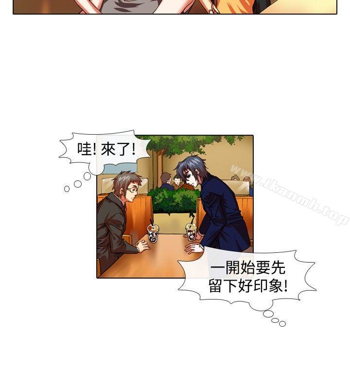 韩国漫画偶像狙击手(完结)韩漫_偶像狙击手(完结)-第30话在线免费阅读-韩国漫画-第8张图片