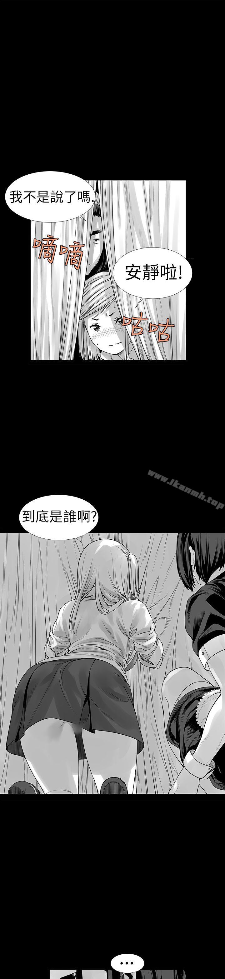 韩国漫画没想到妹妹会那样(完结)韩漫_没想到妹妹会那样(完结)-[Extra]-第3话在线免费阅读-韩国漫画-第17张图片