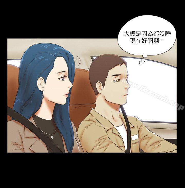 韩国漫画She：我的魅惑女友韩漫_She：我的魅惑女友-第55话在线免费阅读-韩国漫画-第12张图片