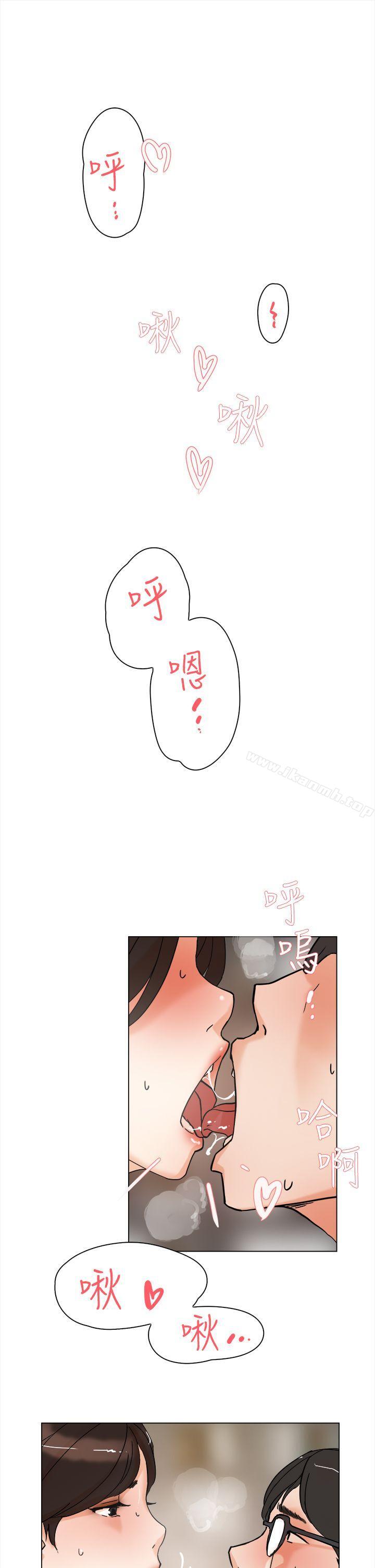 韩国漫画她的高跟鞋(无删减)韩漫_她的高跟鞋(无删减)-第2话在线免费阅读-韩国漫画-第36张图片