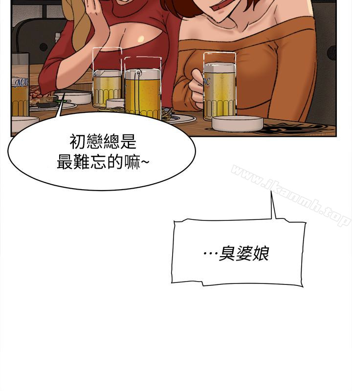 韩国漫画她的高跟鞋(无删减)韩漫_她的高跟鞋(无删减)-第100话-想泄欲就认真一点!在线免费阅读-韩国漫画-第20张图片