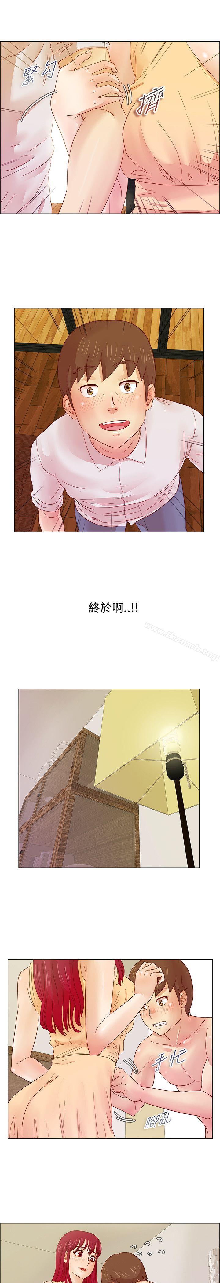 韩国漫画荒淫同学会韩漫_荒淫同学会-第7话在线免费阅读-韩国漫画-第16张图片