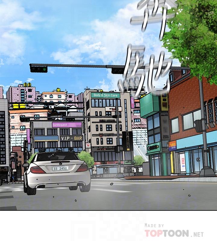 韩国漫画致命游戏韩漫_致命游戏-第43话-放你一条生路在线免费阅读-韩国漫画-第12张图片