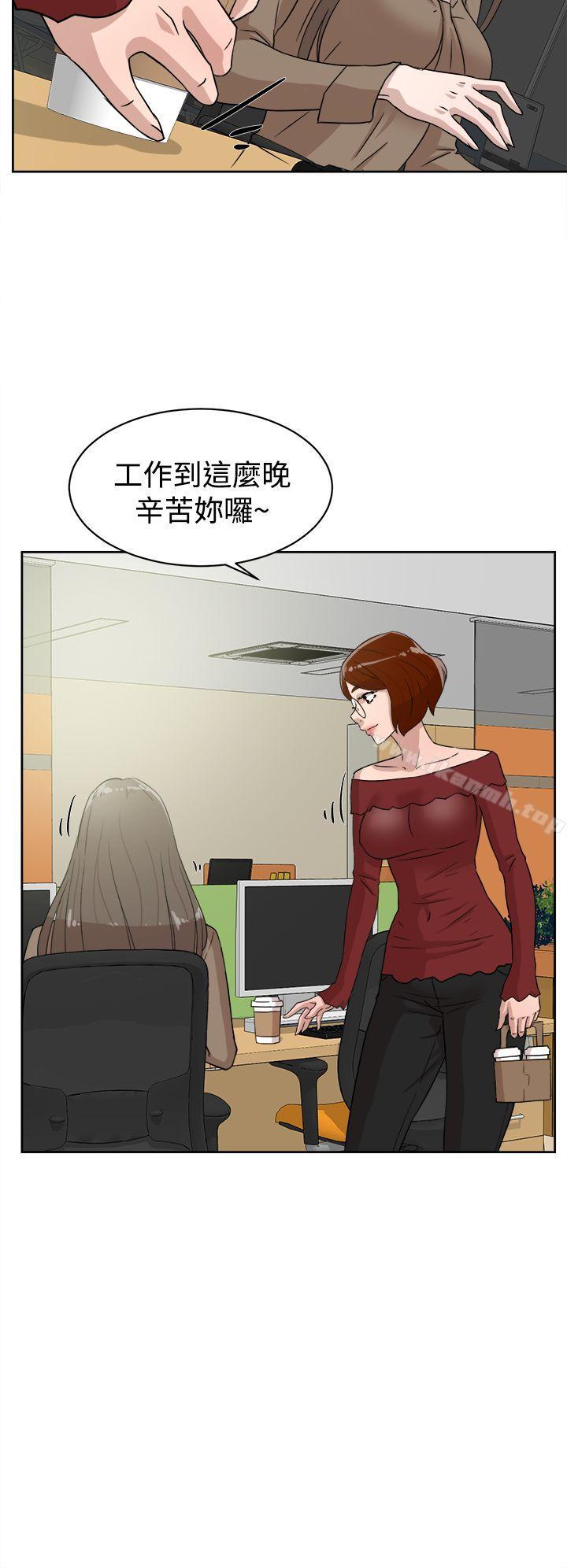 韩国漫画她的高跟鞋(无删减)韩漫_她的高跟鞋(无删减)-第35话在线免费阅读-韩国漫画-第28张图片