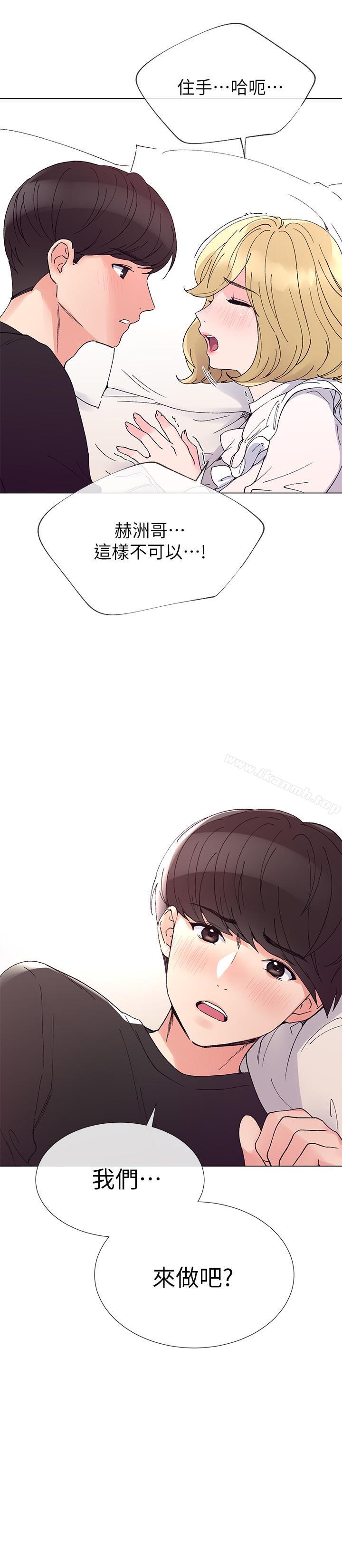 韩国漫画重考生韩漫_重考生-第43话-引人犯罪的胴体在线免费阅读-韩国漫画-第14张图片