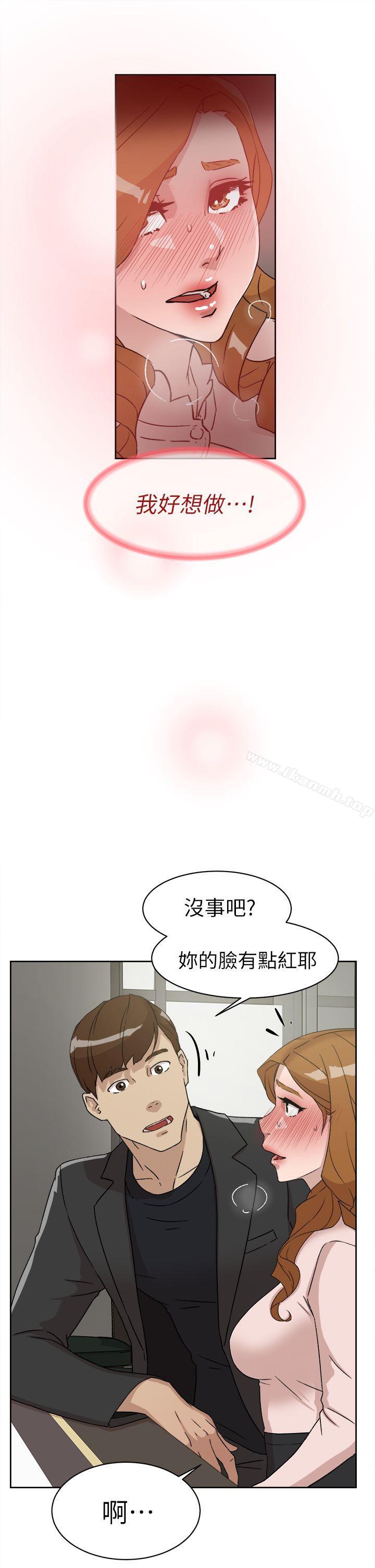 韩国漫画她的高跟鞋(无删减)韩漫_她的高跟鞋(无删减)-第51话在线免费阅读-韩国漫画-第9张图片