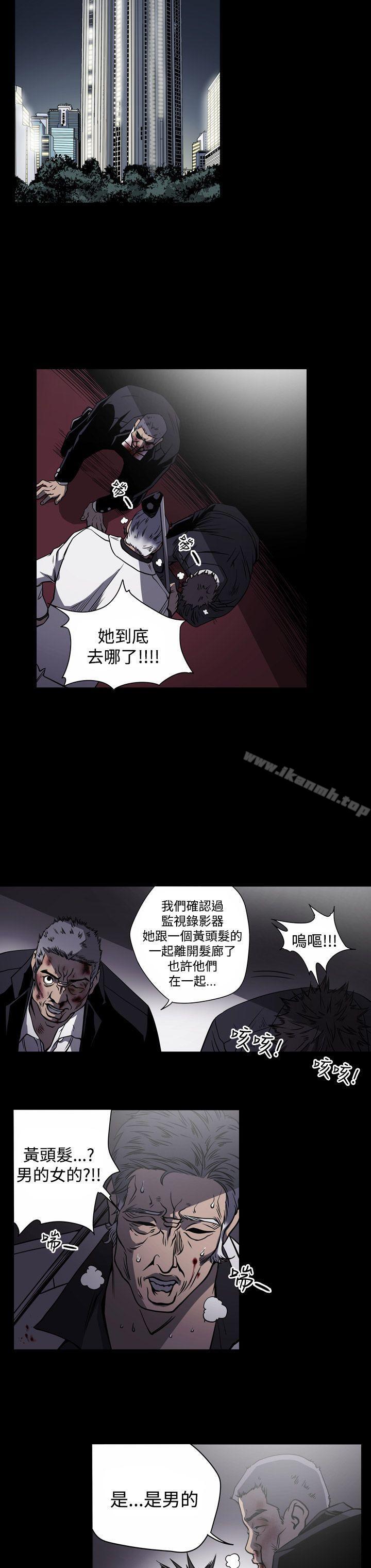 韩国漫画ACE:禁断的诈欺之夜韩漫_ACE:禁断的诈欺之夜-第13话在线免费阅读-韩国漫画-第18张图片