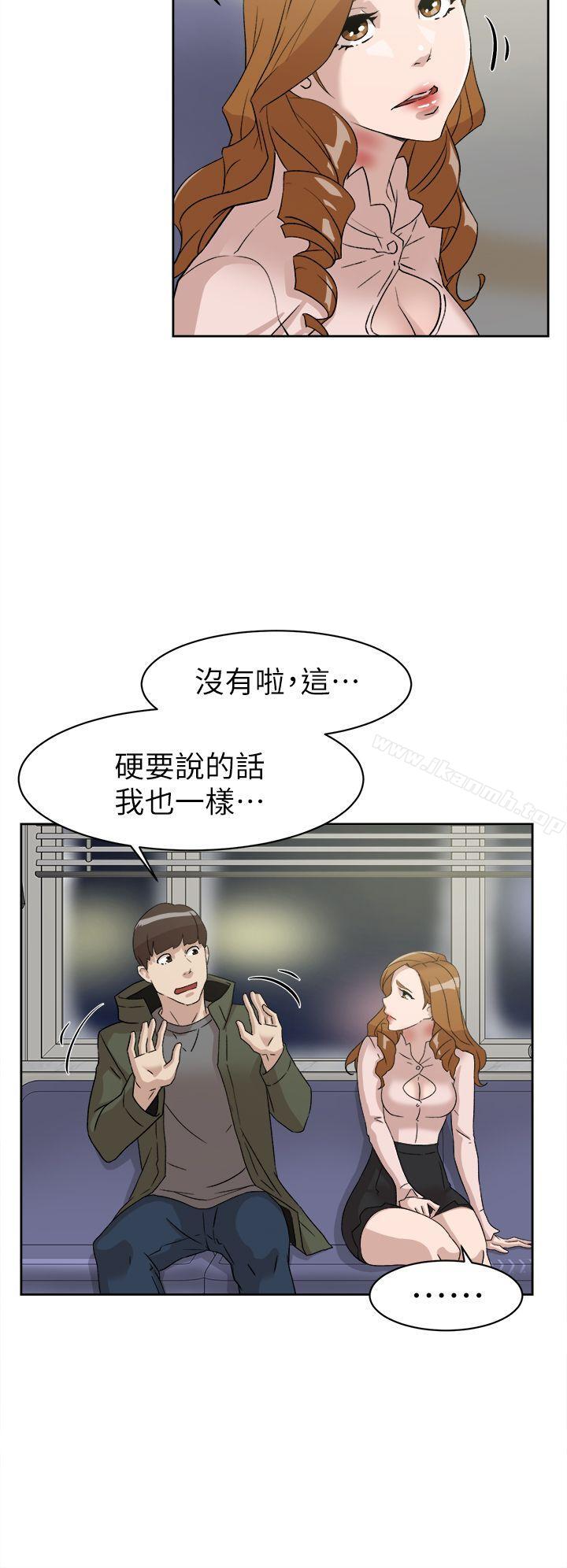 韩国漫画她的高跟鞋(无删减)韩漫_她的高跟鞋(无删减)-第52话在线免费阅读-韩国漫画-第30张图片