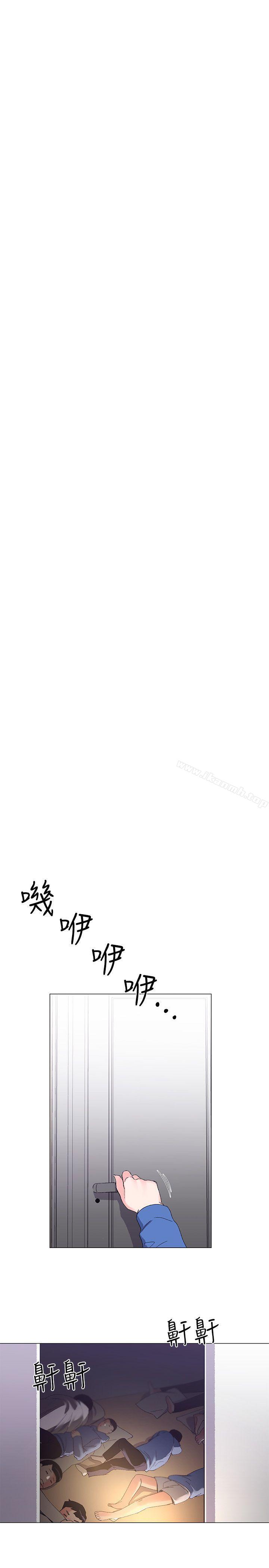 韩国漫画重考生韩漫_重考生-第8话-谨遵教授吩咐在线免费阅读-韩国漫画-第11张图片