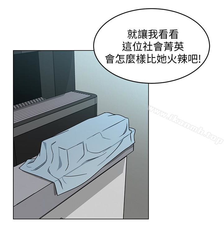 韩国漫画致命游戏韩漫_致命游戏-第19话-攸关性命的审问在线免费阅读-韩国漫画-第2张图片