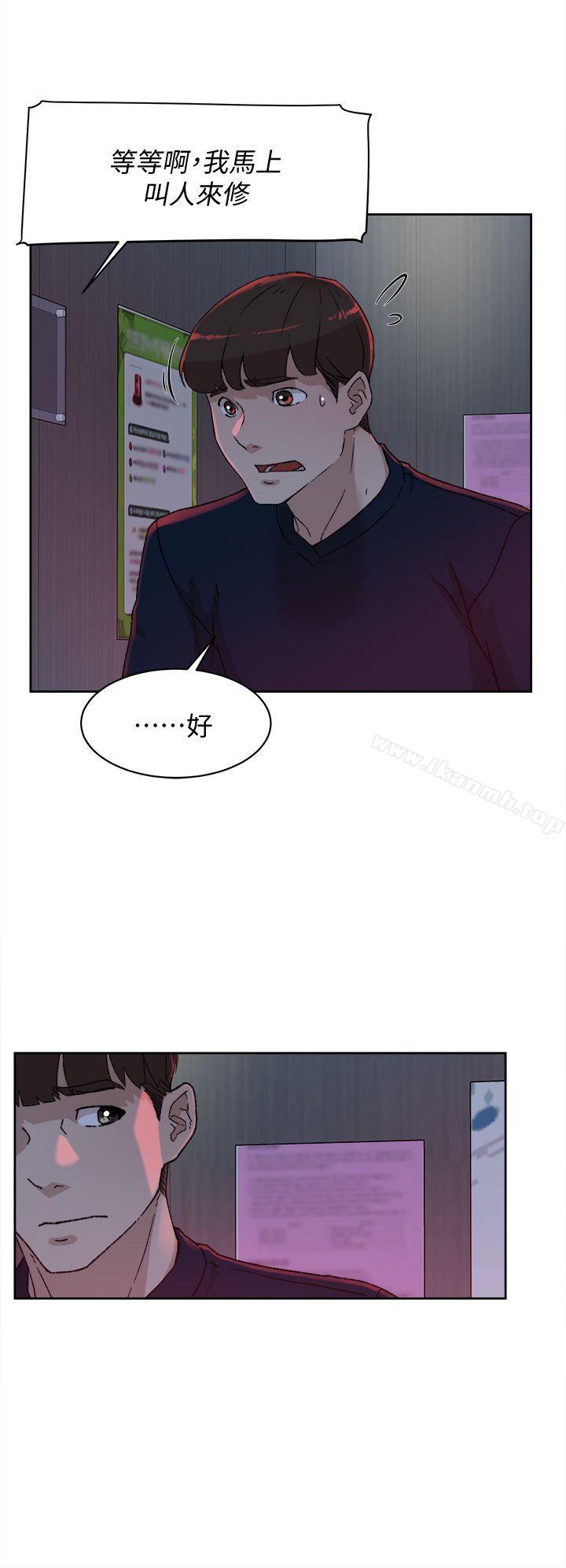 韩国漫画她的高跟鞋(无删减)韩漫_她的高跟鞋(无删减)-第76话-昨晚发生的事在线免费阅读-韩国漫画-第4张图片