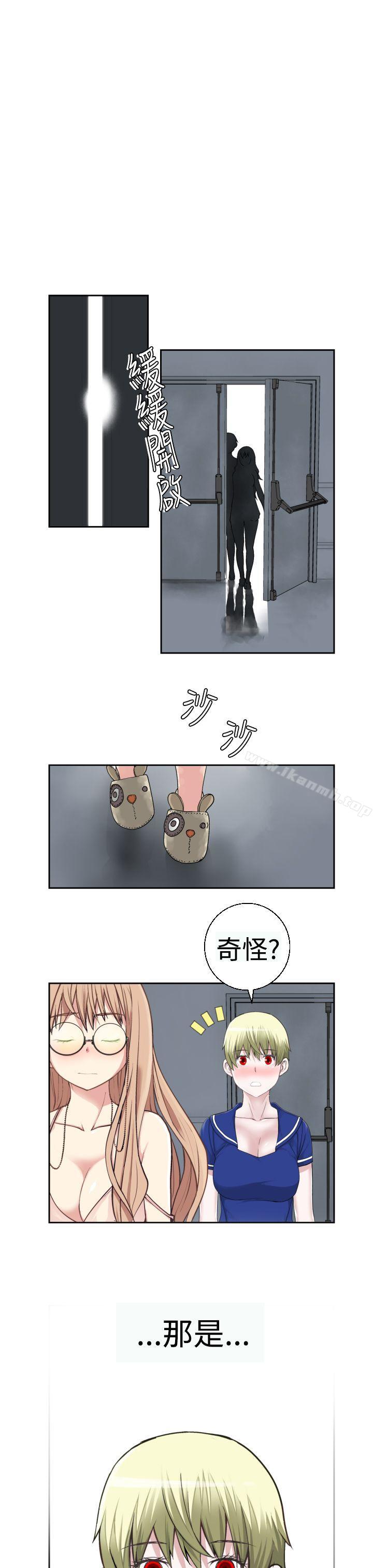 韩国漫画为爱而生-法兰克赵韩漫_为爱而生-法兰克赵-第19话在线免费阅读-韩国漫画-第1张图片