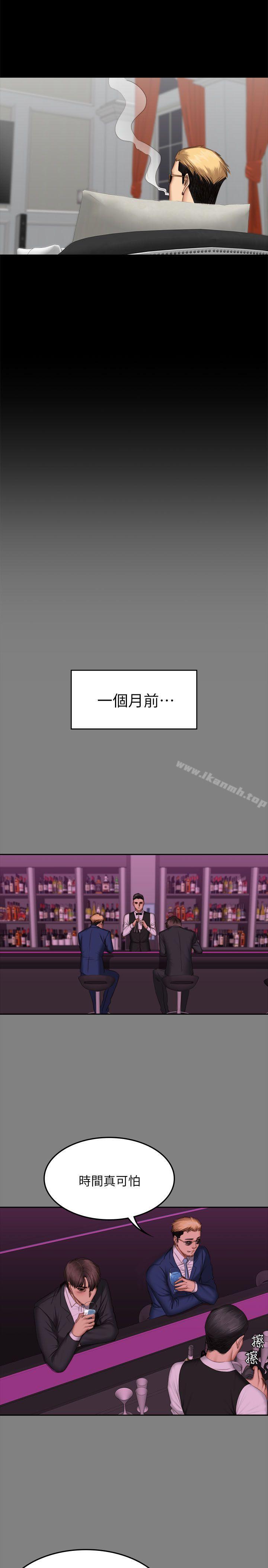 韩国漫画制作人:练习生韩漫_制作人:练习生-第65话在线免费阅读-韩国漫画-第19张图片