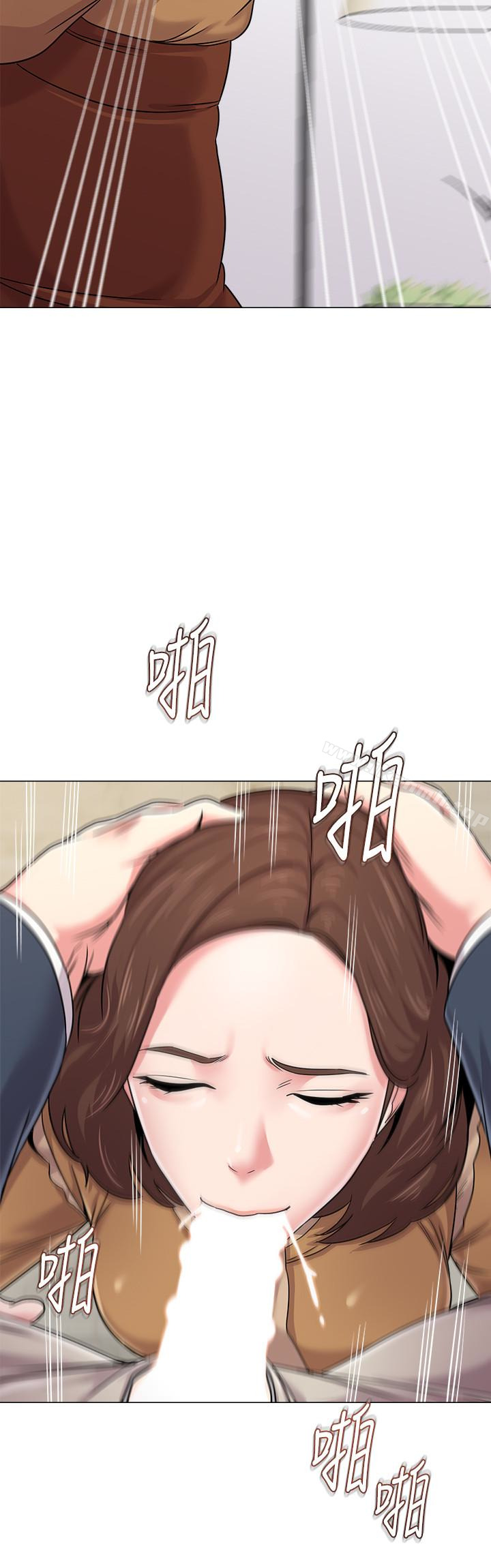 韩国漫画堕落教师韩漫_堕落教师-第41话-她真正喜欢的人是…在线免费阅读-韩国漫画-第8张图片