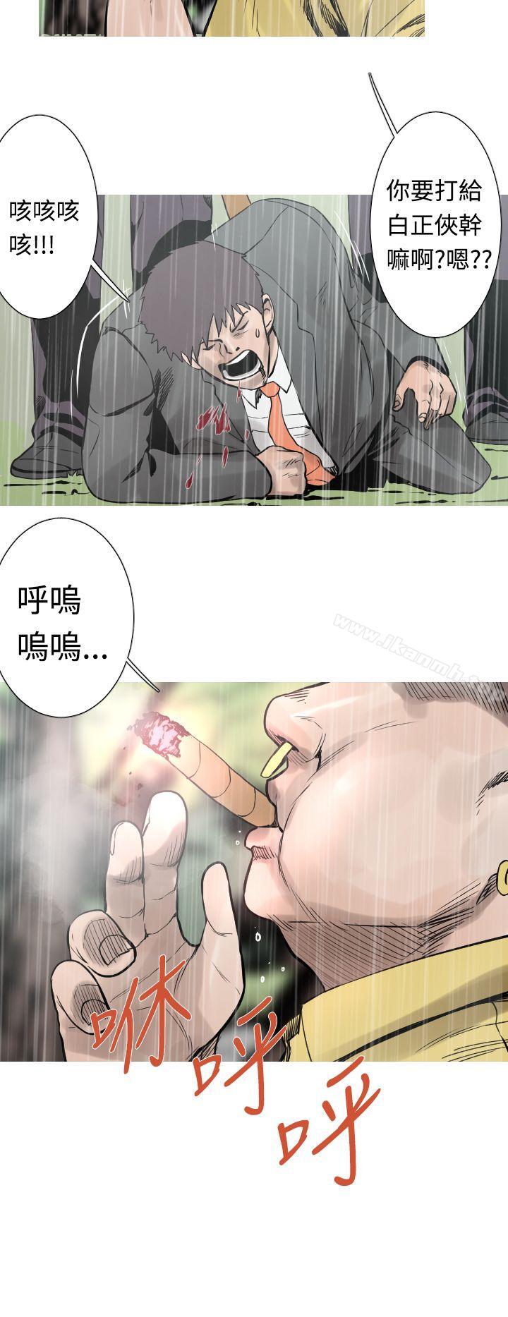 韩国漫画军事(完结)韩漫_军事(完结)-第27话在线免费阅读-韩国漫画-第3张图片