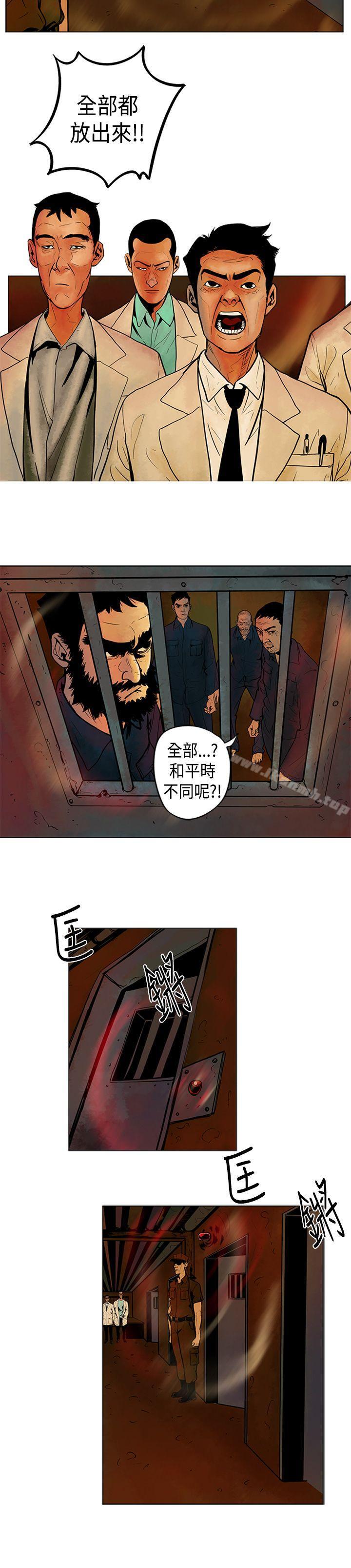 韩国漫画巨人(完结)韩漫_巨人(完结)-第3话在线免费阅读-韩国漫画-第8张图片