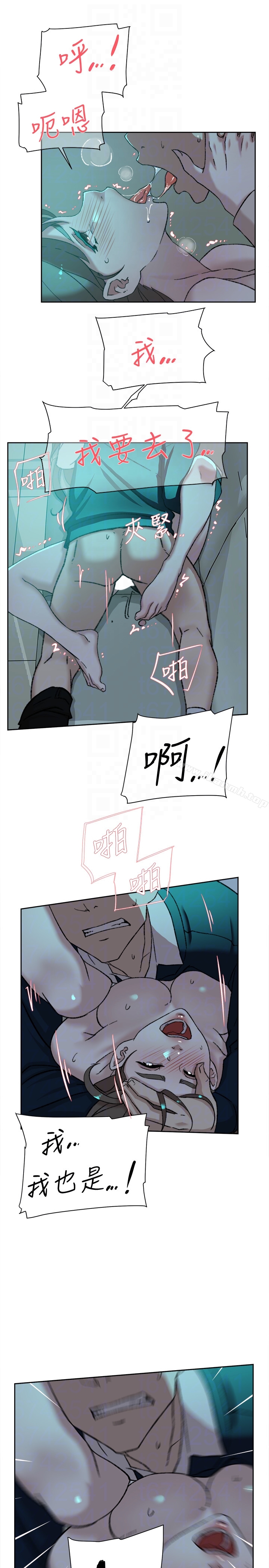 韩国漫画她的高跟鞋(无删减)韩漫_她的高跟鞋(无删减)-第93话-世润的真心在线免费阅读-韩国漫画-第11张图片