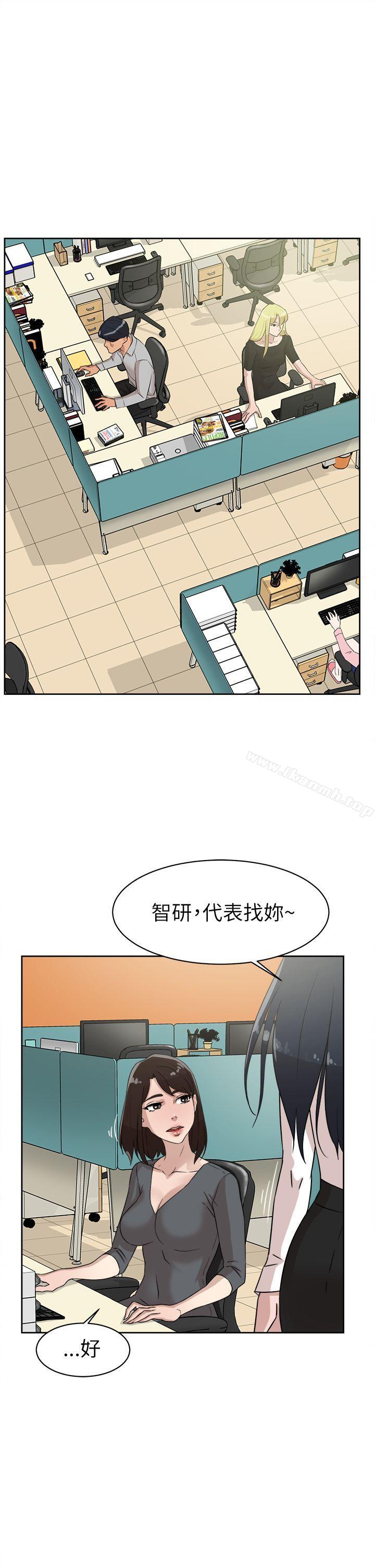 韩国漫画她的高跟鞋(无删减)韩漫_她的高跟鞋(无删减)-第39话在线免费阅读-韩国漫画-第29张图片