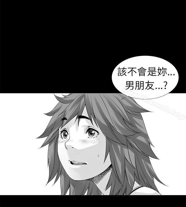 韩国漫画没想到妹妹会那样(完结)韩漫_没想到妹妹会那样(完结)-[Extra]-第2话在线免费阅读-韩国漫画-第9张图片