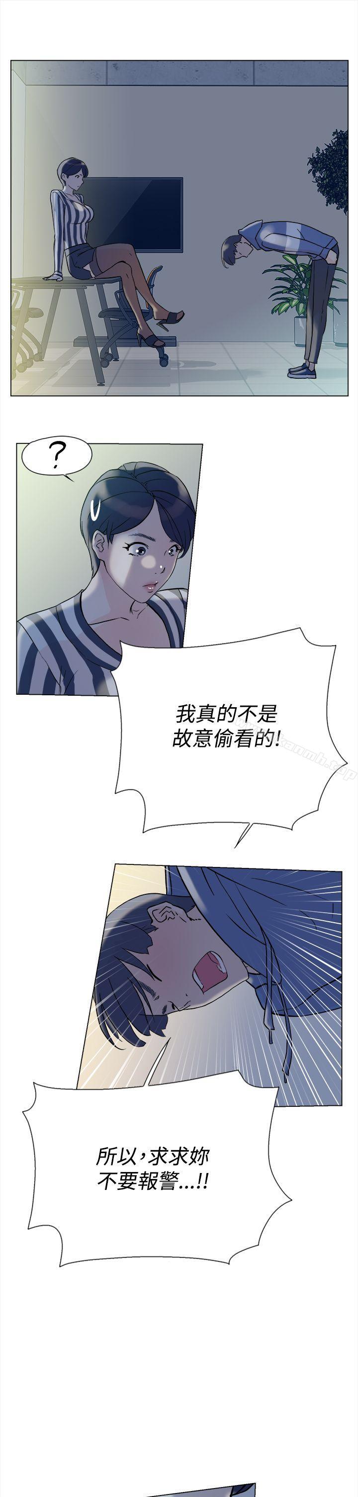 韩国漫画她的高跟鞋(无删减)韩漫_她的高跟鞋(无删减)-第4话在线免费阅读-韩国漫画-第30张图片