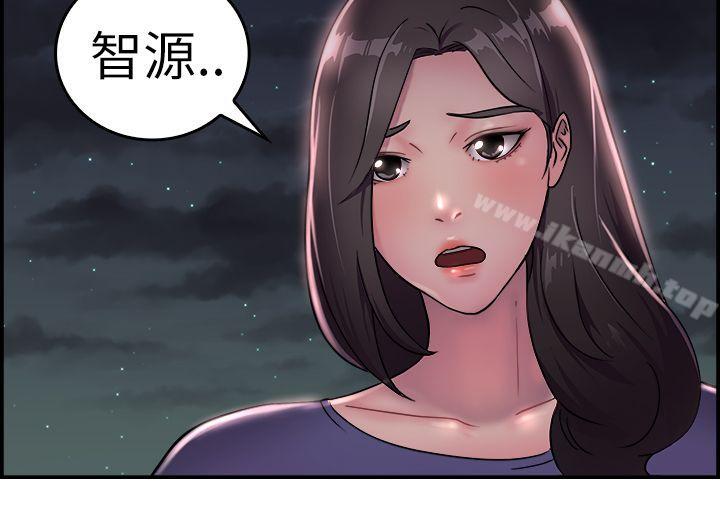 韩国漫画前男友前女友(完结)韩漫_前男友前女友(完结)-第16话-前女友结婚前夕(上)在线免费阅读-韩国漫画-第12张图片