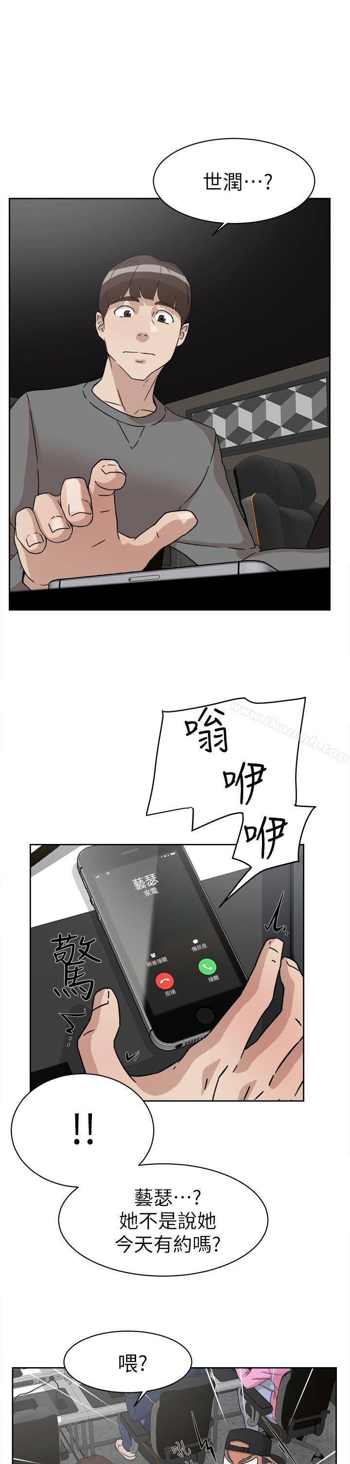 韩国漫画她的高跟鞋(无删减)韩漫_她的高跟鞋(无删减)-第51话在线免费阅读-韩国漫画-第29张图片