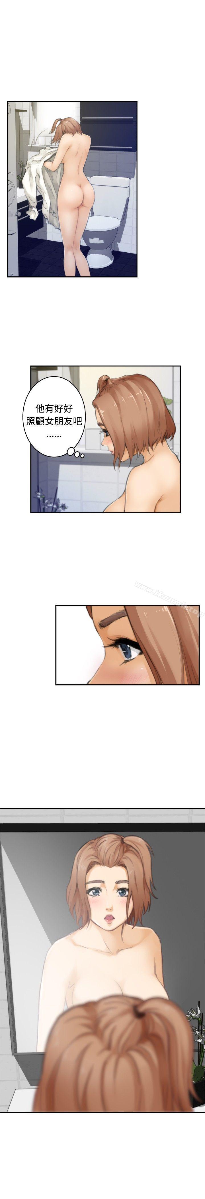 韩国漫画H-Mate韩漫_H-Mate-第46话在线免费阅读-韩国漫画-第24张图片