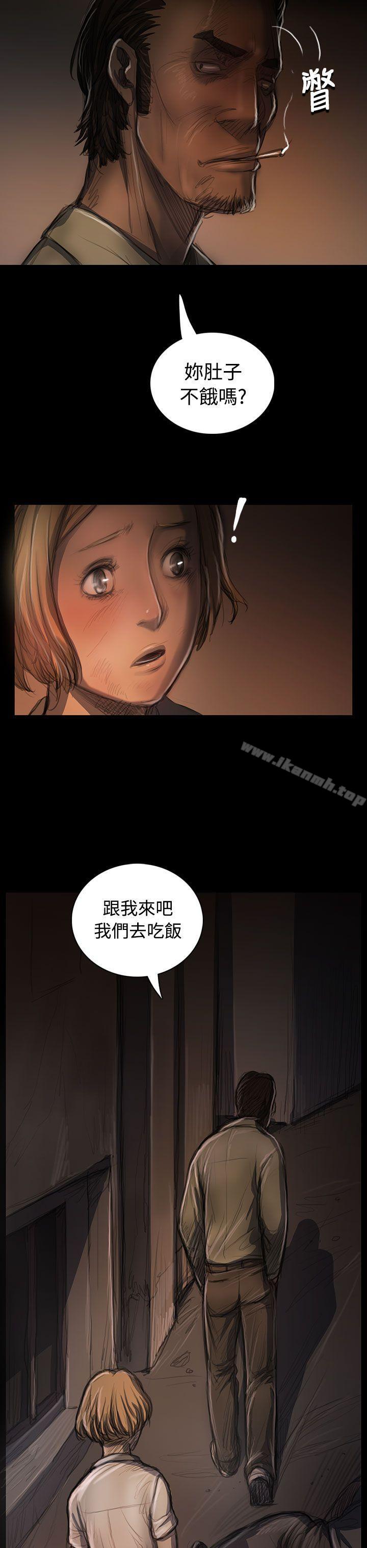 韩国漫画姐姐:-莲韩漫_姐姐:-莲-第24话在线免费阅读-韩国漫画-第47张图片