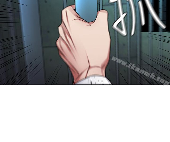 韩国漫画致命游戏韩漫_致命游戏-第30话-终于加入游戏的泰坤在线免费阅读-韩国漫画-第12张图片