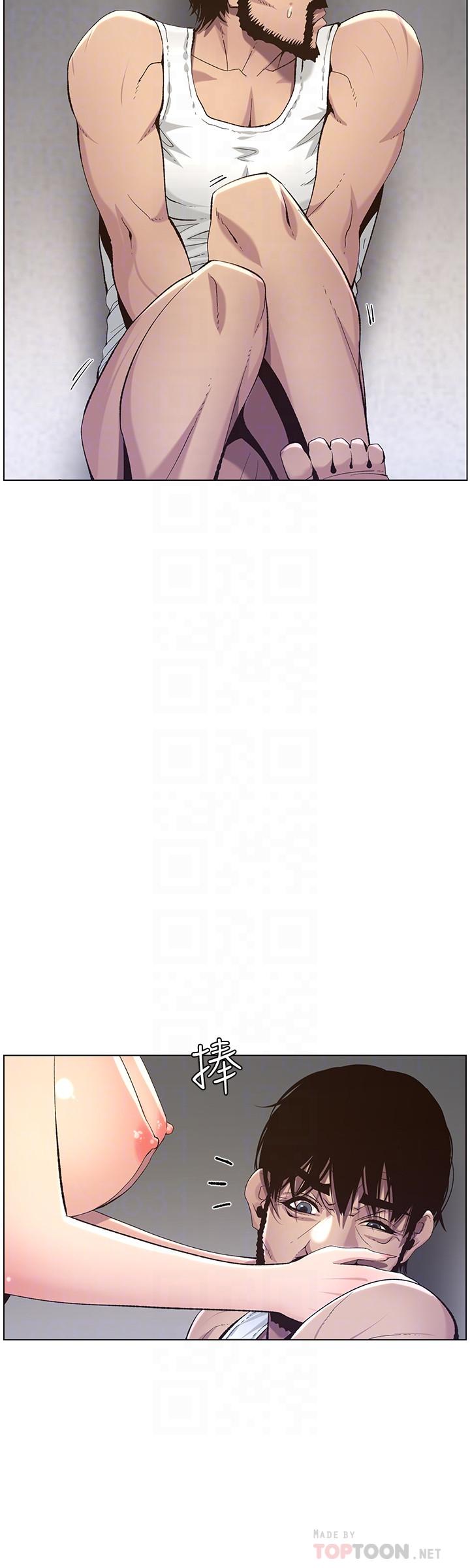 韩国漫画姐妹与继父韩漫_姐妹与继父-第62话-我以后不再是你的女儿了在线免费阅读-韩国漫画-第12张图片