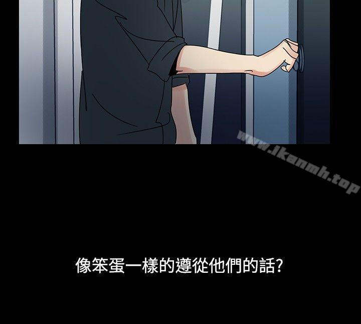 韩国漫画欧菲莉亚(完结)韩漫_欧菲莉亚(完结)-第46话在线免费阅读-韩国漫画-第8张图片