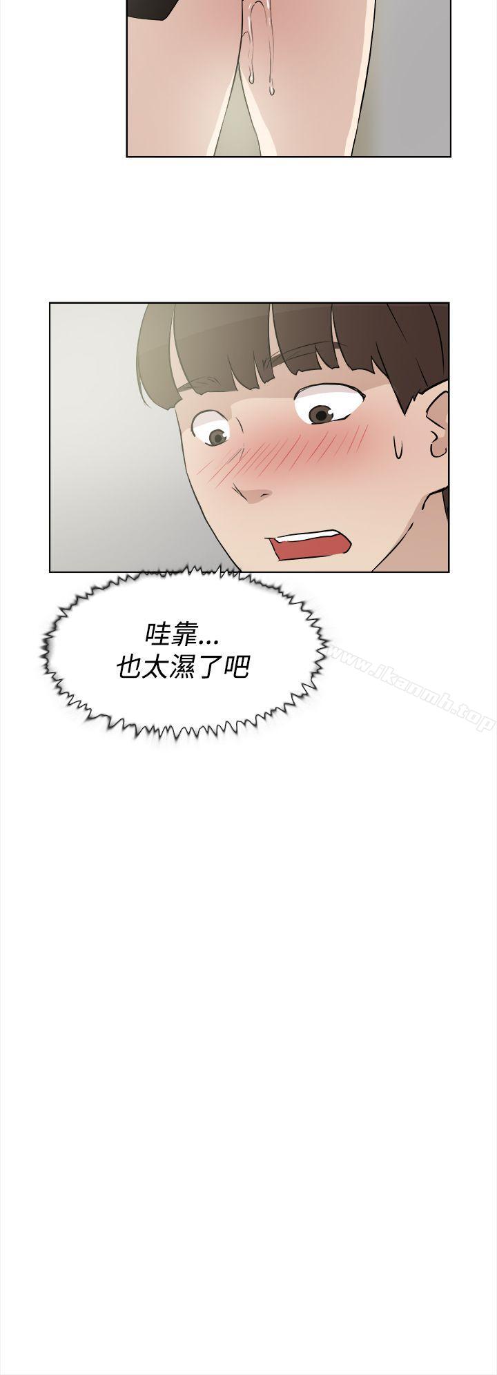 韩国漫画她的高跟鞋(无删减)韩漫_她的高跟鞋(无删减)-第12话在线免费阅读-韩国漫画-第16张图片