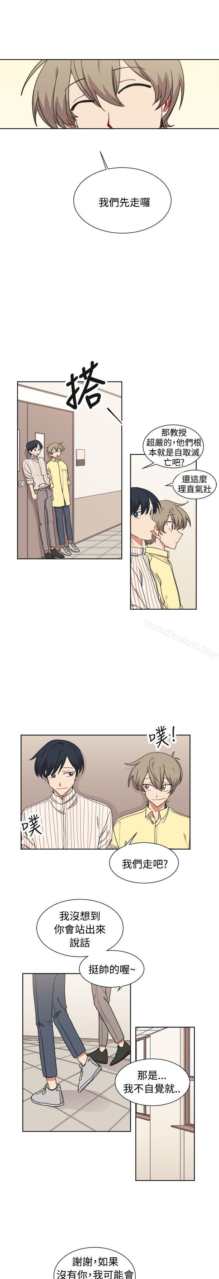 韩国漫画[BL]一不小心掰弯你韩漫_[BL]一不小心掰弯你-第19话在线免费阅读-韩国漫画-第21张图片