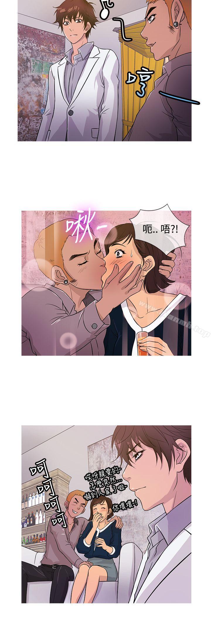 韩国漫画鸭王（无删减）韩漫_鸭王（无删减）-第15话在线免费阅读-韩国漫画-第16张图片