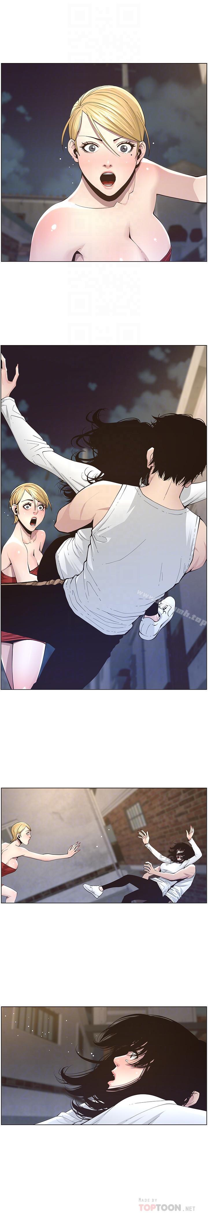 韩国漫画姐妹与继父韩漫_姐妹与继父-第40话-突然浮现当天的记忆在线免费阅读-韩国漫画-第4张图片