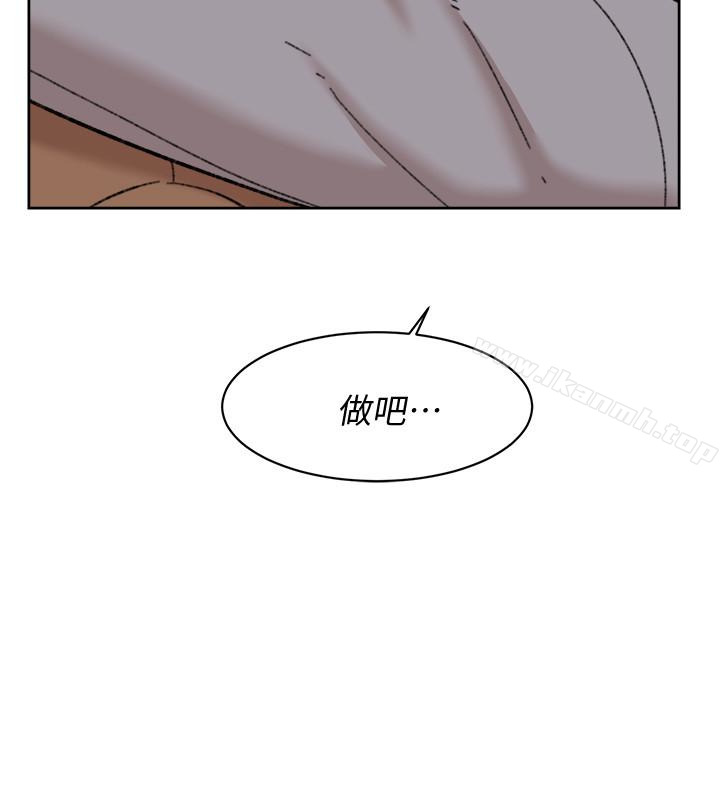 韩国漫画她的高跟鞋(无删减)韩漫_她的高跟鞋(无删减)-第104话-真的可以抱妳吗…?在线免费阅读-韩国漫画-第2张图片