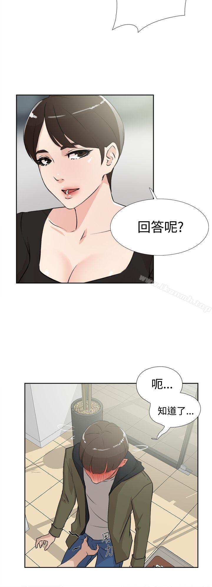 韩国漫画她的高跟鞋(无删减)韩漫_她的高跟鞋(无删减)-第16话在线免费阅读-韩国漫画-第24张图片