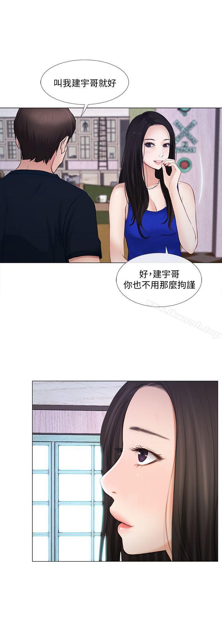 韩国漫画人夫的悸动韩漫_人夫的悸动-第12话-今晚，请你抱我在线免费阅读-韩国漫画-第4张图片