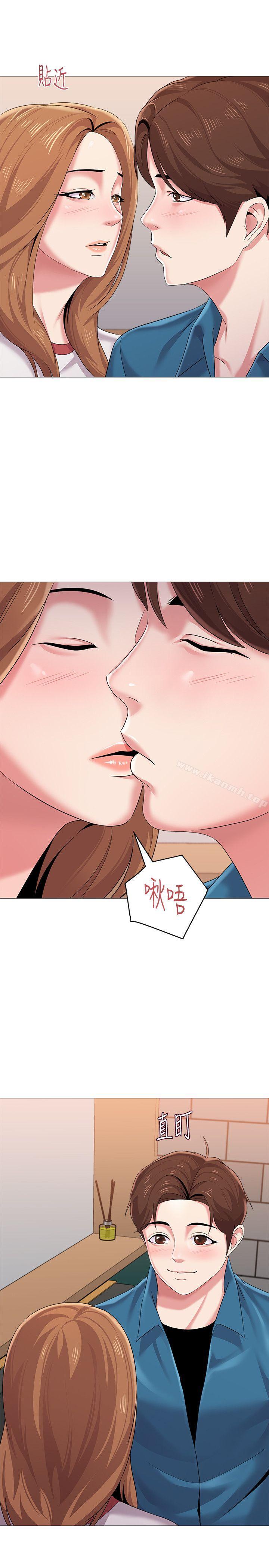 韩国漫画堕落教师韩漫_堕落教师-第26话-脸红心跳的第一次在线免费阅读-韩国漫画-第1张图片