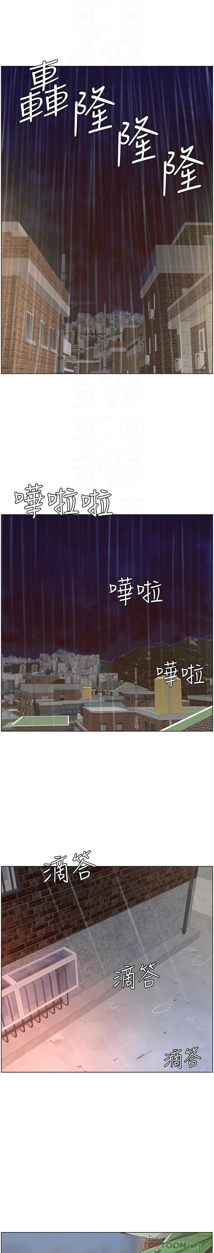 韩国漫画姐妹与继父韩漫_姐妹与继父-第64话-难以忘怀的巨根在线免费阅读-韩国漫画-第4张图片