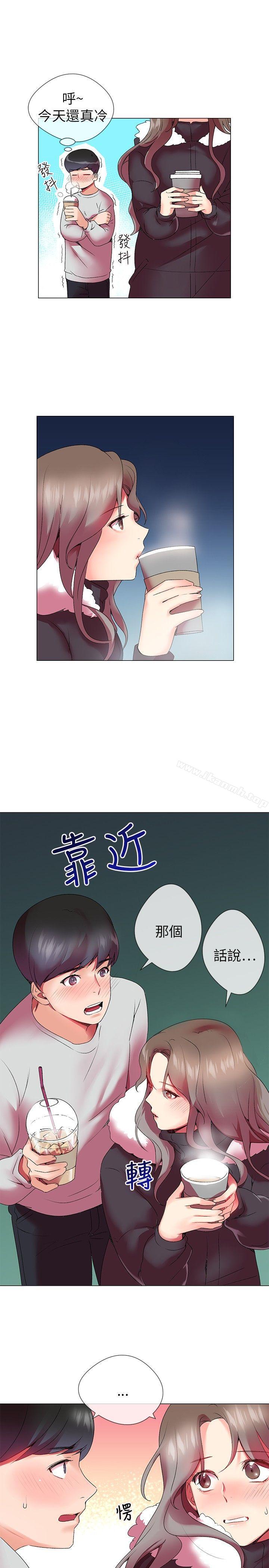 韩国漫画我的秘密砲友韩漫_我的秘密砲友-第3话在线免费阅读-韩国漫画-第18张图片