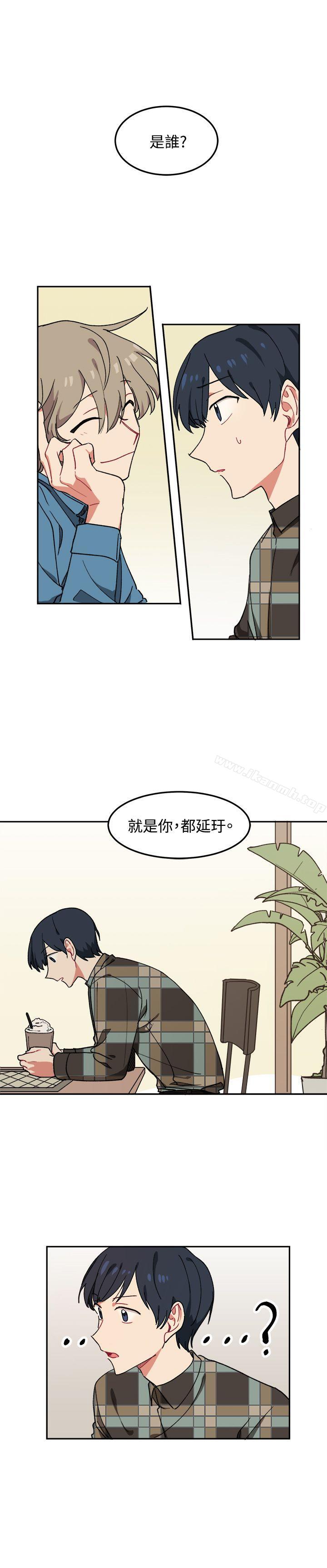 韩国漫画[BL]一不小心掰弯你韩漫_[BL]一不小心掰弯你-第5话在线免费阅读-韩国漫画-第19张图片