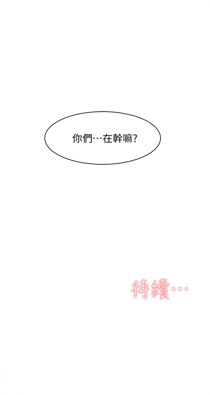 韩国漫画她的高跟鞋(无删减)韩漫_她的高跟鞋(无删减)-第121话-出了这个门，你们就玩完了在线免费阅读-韩国漫画-第31张图片