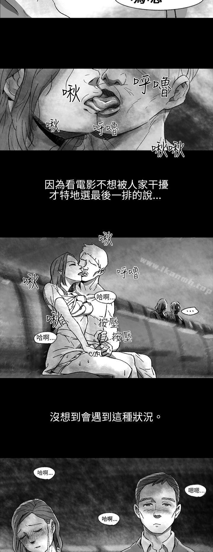 韩国漫画Video(完结)韩漫_Video(完结)-Ep.1-同床异梦1在线免费阅读-韩国漫画-第8张图片