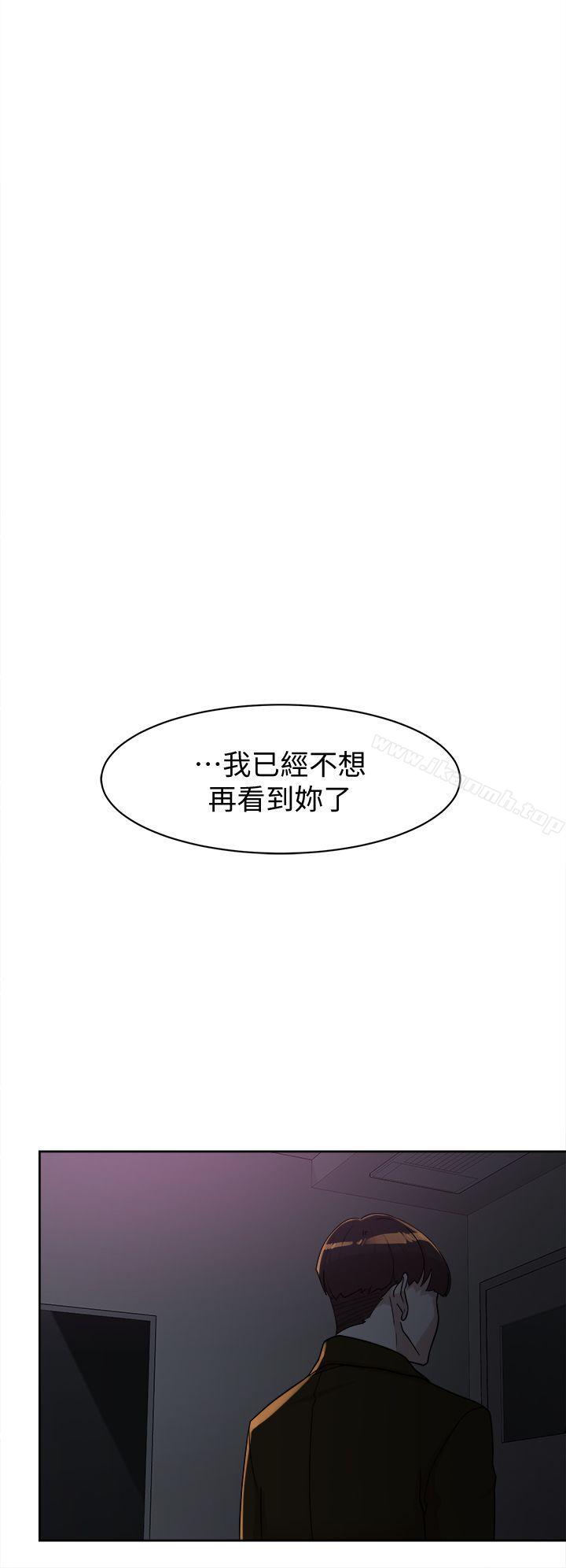 韩国漫画她的高跟鞋(无删减)韩漫_她的高跟鞋(无删减)-第71话-我得不到你，其他人也别想在线免费阅读-韩国漫画-第20张图片